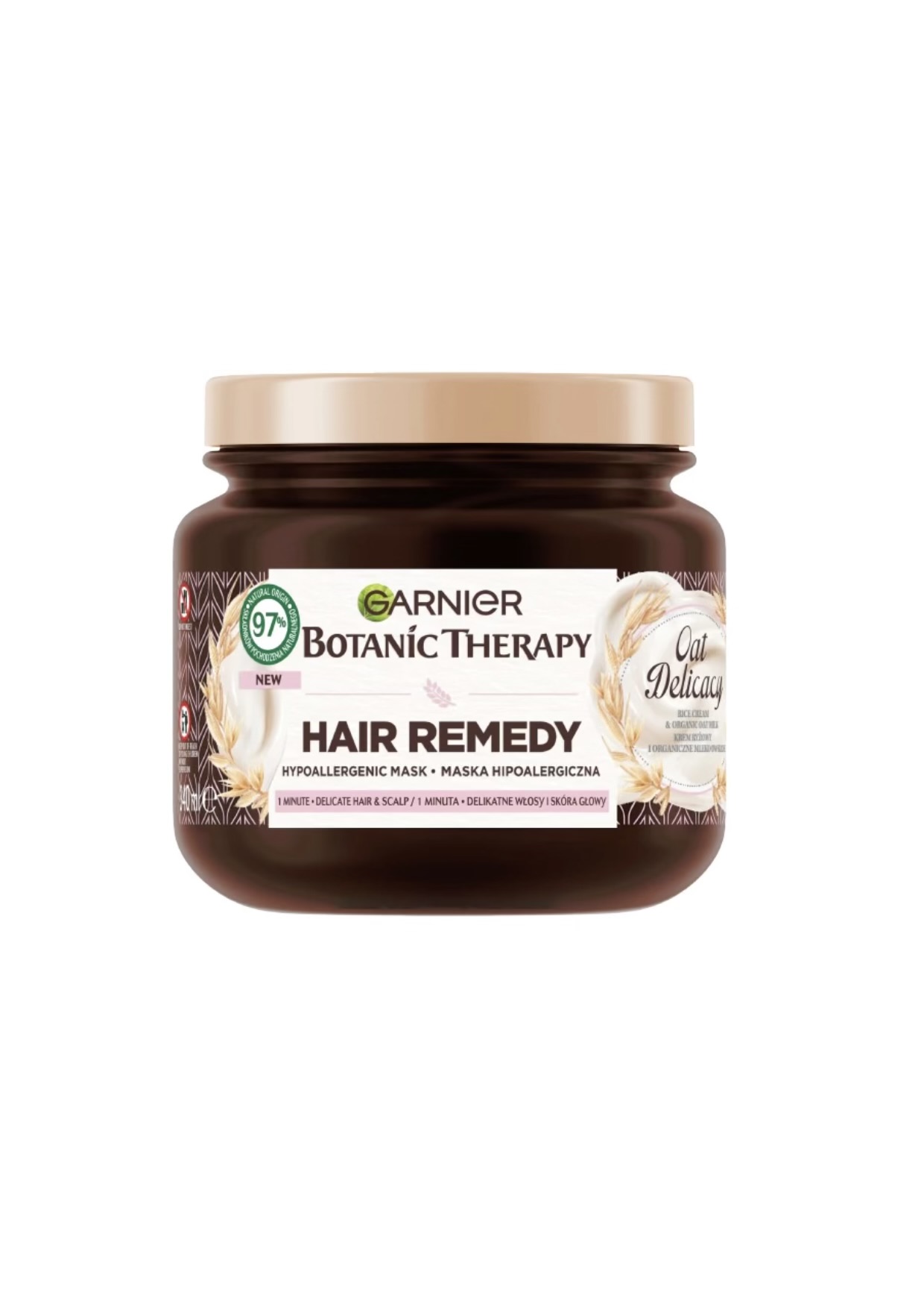 ماسک موی گارنیر بوتانیک حاوی خامه برنج و جو دو سر مناسب موی حساس